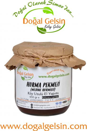 Doğal Gelsin Hurma Pekmezi (Medine Hurması) - 650 gr