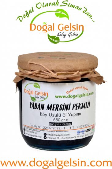 Doğal Gelsin Yaban Mersini Pekmezi - 650 gr