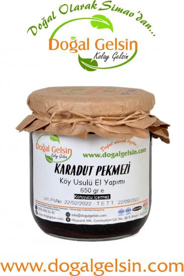 Doğal Gelsin Karadut Pekmezi - 650 gr