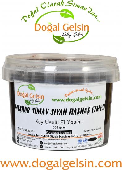 Doğal Gelsin Meşhur Simav Siyah Haşhaş Ezmesi - 500 gr